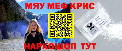 МДПВ Заводоуковск