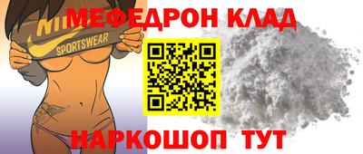 МДПВ Заводоуковск