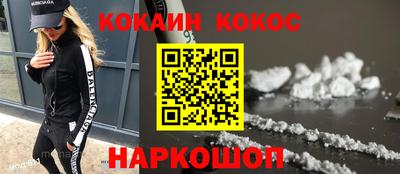 МДПВ Заводоуковск