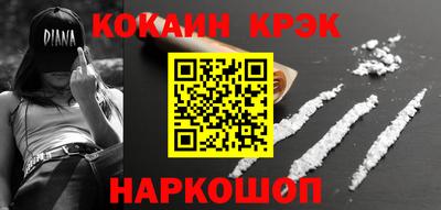 МДПВ Заводоуковск