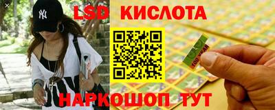 mdpv Ирбит