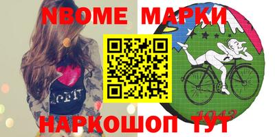 МДПВ Заводоуковск