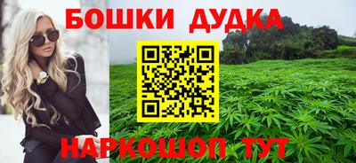 тгк Заволжье