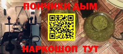 МДПВ Заводоуковск