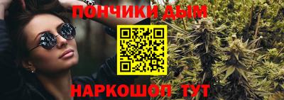 mdpv Ирбит