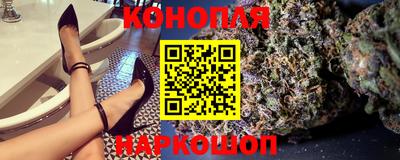 тгк Заволжье