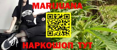 тгк Заволжье