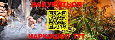 МДПВ Заводоуковск