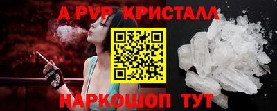 МДПВ Заводоуковск