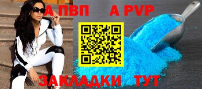 кокаин перу Жуковский