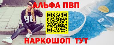 мдма Ипатово