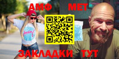 mdpv Ирбит