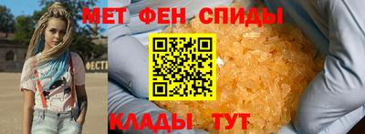 гидра Изобильный