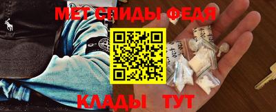 тгк Заволжье