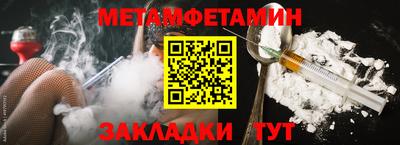кокаин перу Жуковский