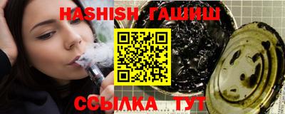 МДПВ Заводоуковск