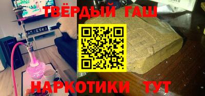 кокаин перу Жуковский