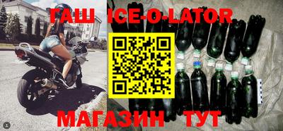 mdpv Ирбит
