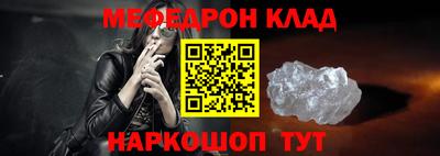 МДПВ Заводоуковск