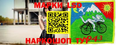 mdpv Ирбит