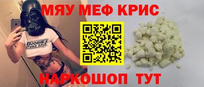 гидра Изобильный