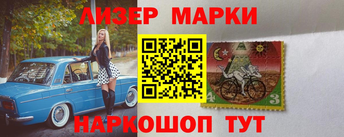 Лсд 25 экстази кислота  гидра ССЫЛКА  ЛСД экстази  Кумертау  Лсд 25 экстази ecstasy  Вход с VPN 