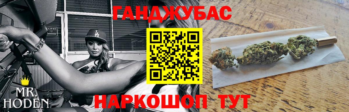 Шишки марихуана семена Кумертау